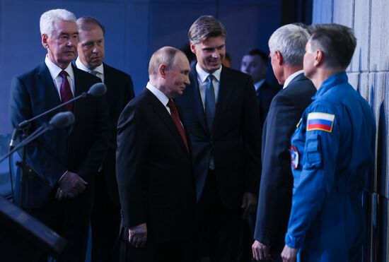 Открытие Национального космического центра