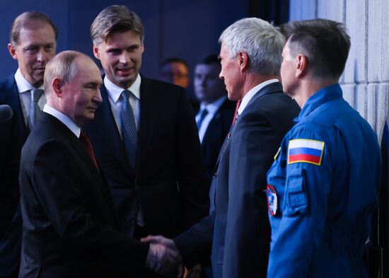 Открытие Национального космического центра