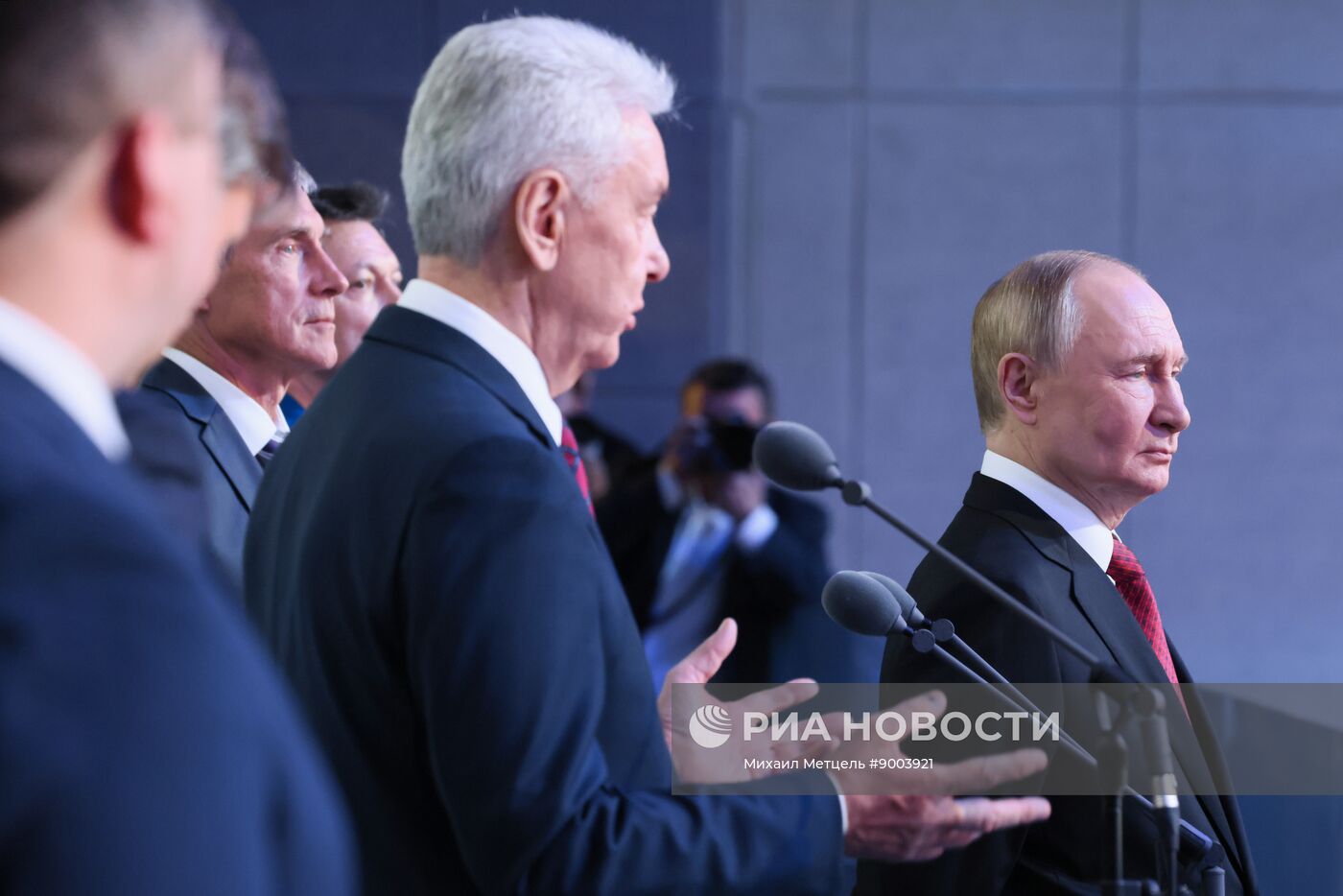 Открытие Национального космического центра