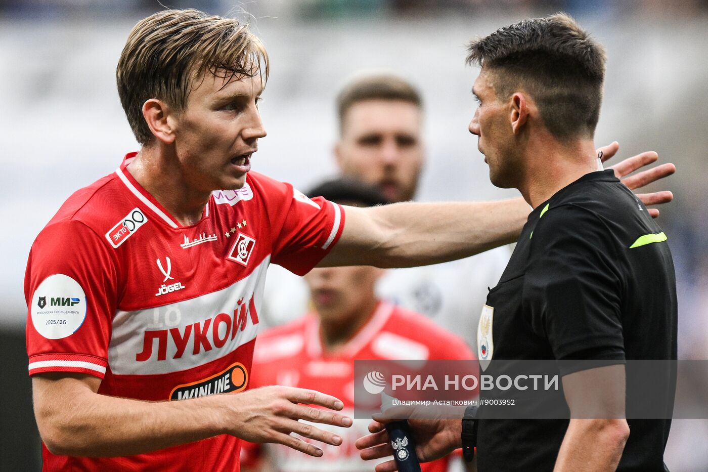 Футбол. РПЛ. Матч "Динамо" (Москва) - "Спартак" (Москва)