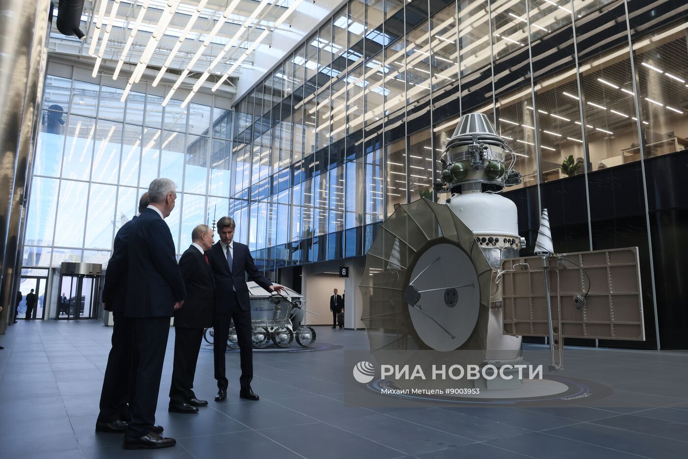 Открытие Национального космического центра