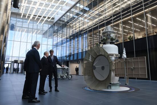 Открытие Национального космического центра