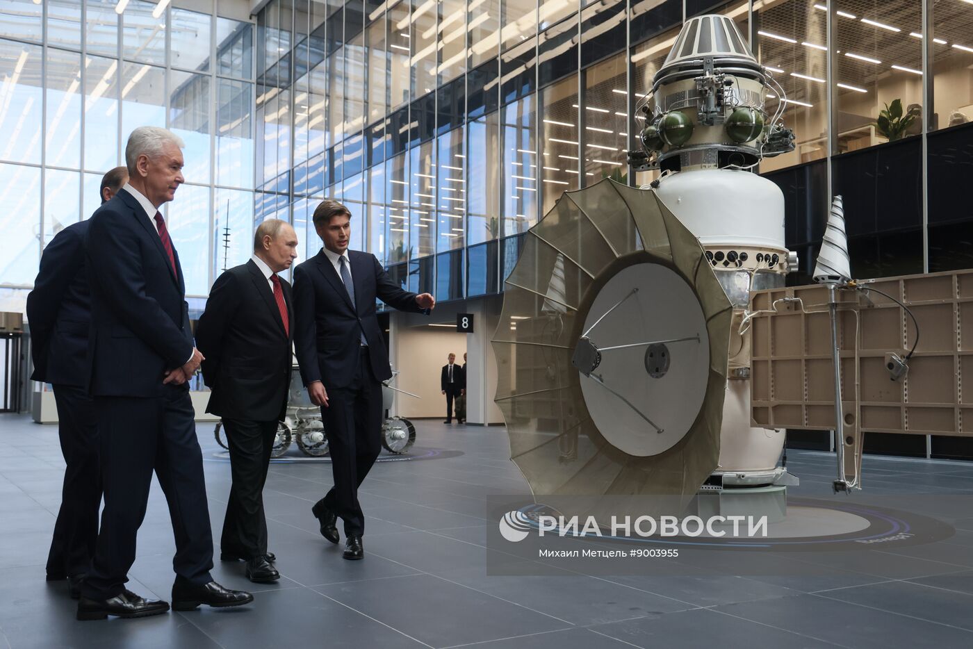 Открытие Национального космического центра