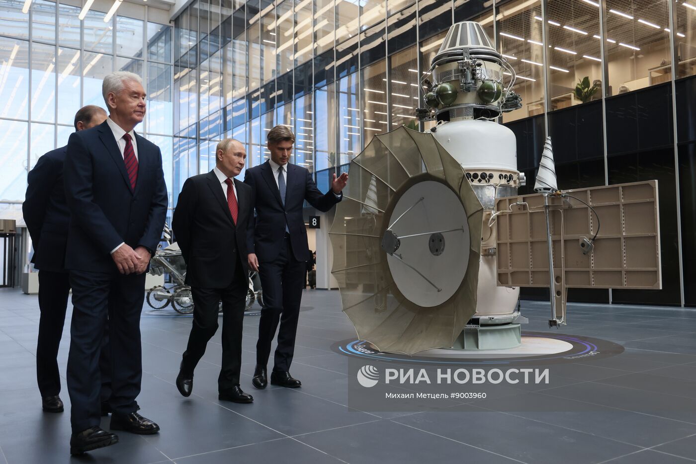 Открытие Национального космического центра