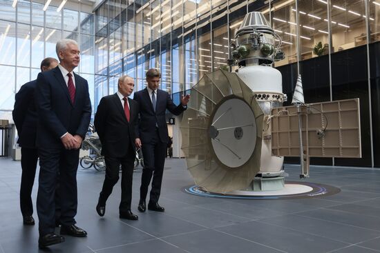 Открытие Национального космического центра