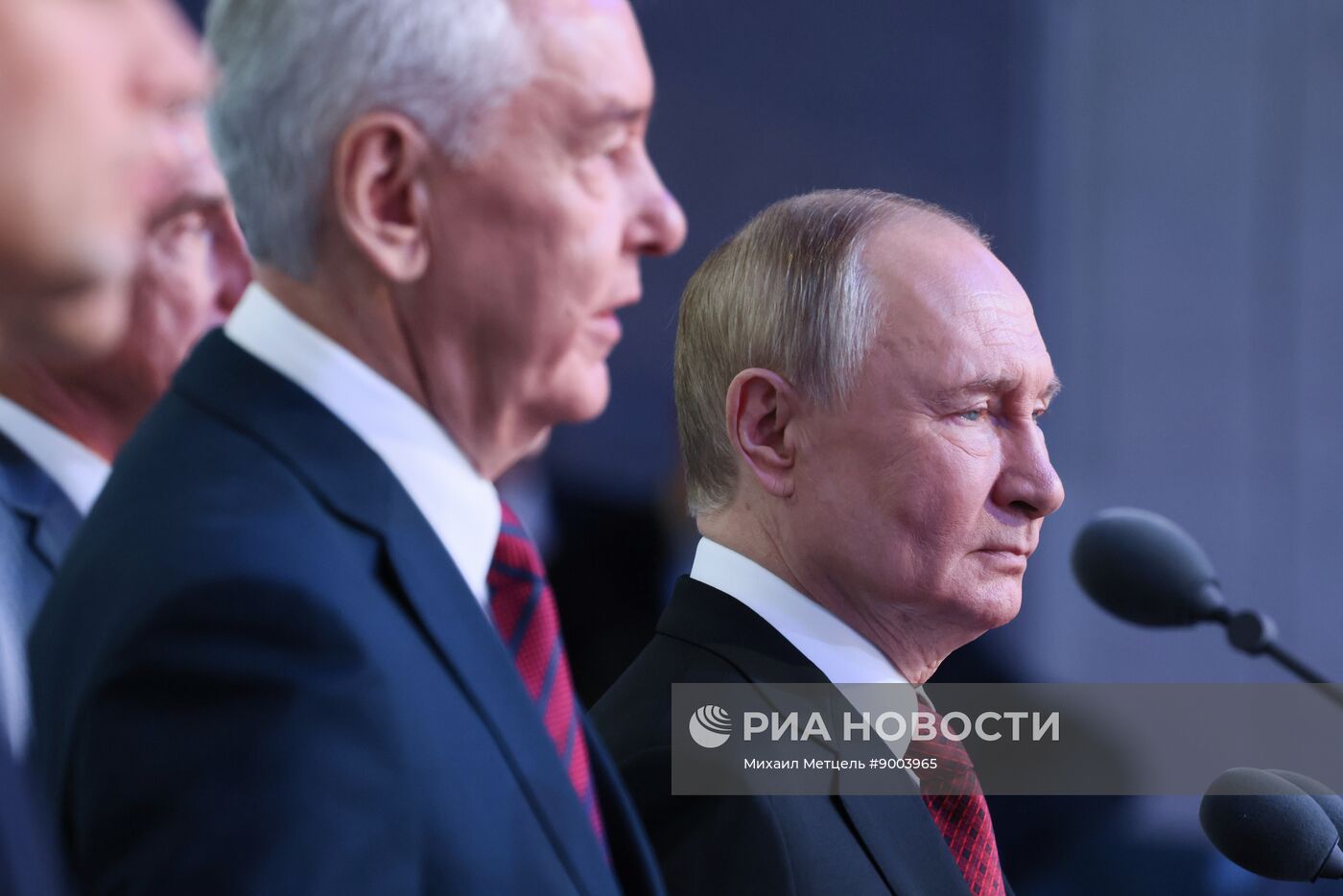 Открытие Национального космического центра