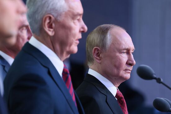 Открытие Национального космического центра