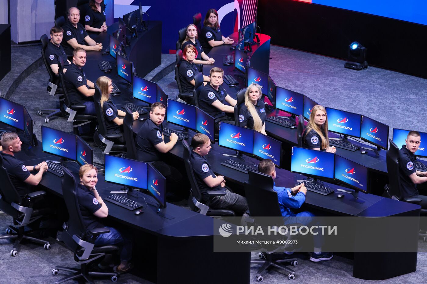 Открытие Национального космического центра