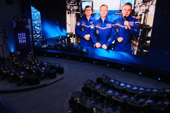 Открытие Национального космического центра