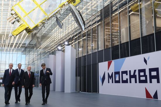 Открытие Национального космического центра