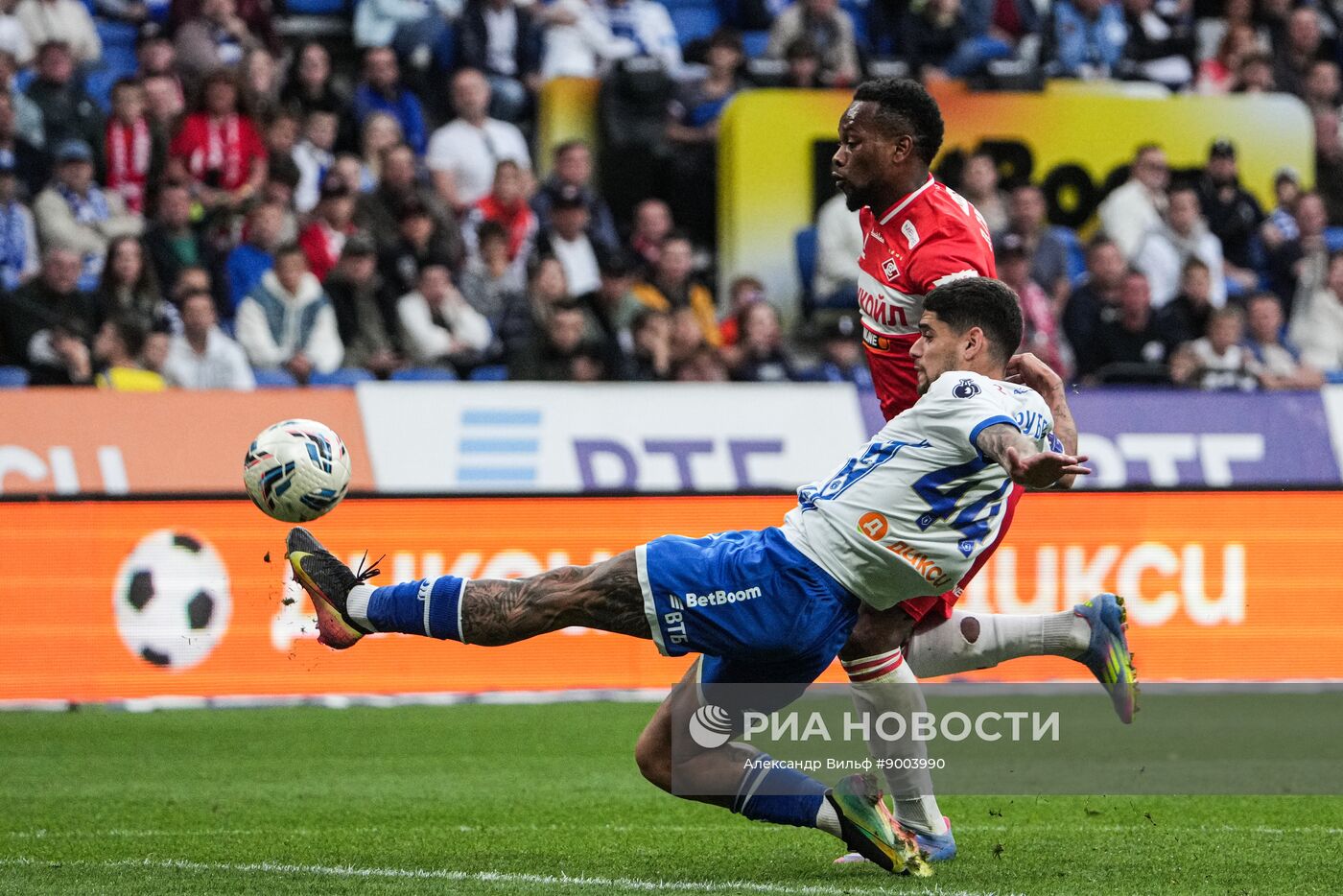 Футбол. РПЛ. Матч "Динамо" (Москва) - "Спартак" (Москва)