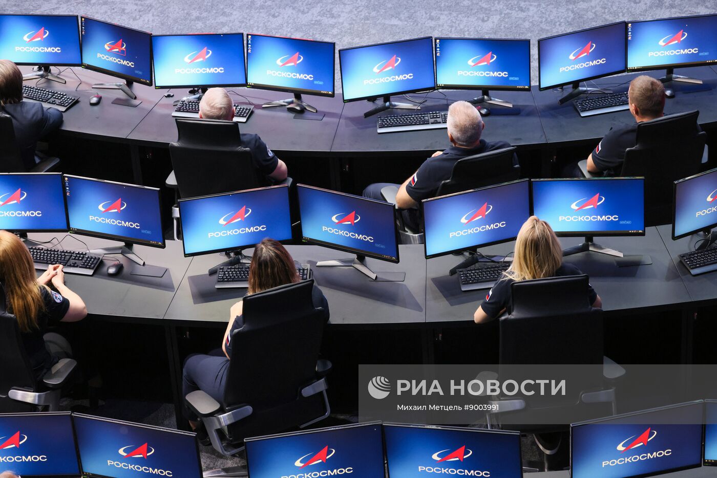 Открытие Национального космического центра