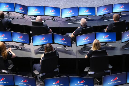 Открытие Национального космического центра