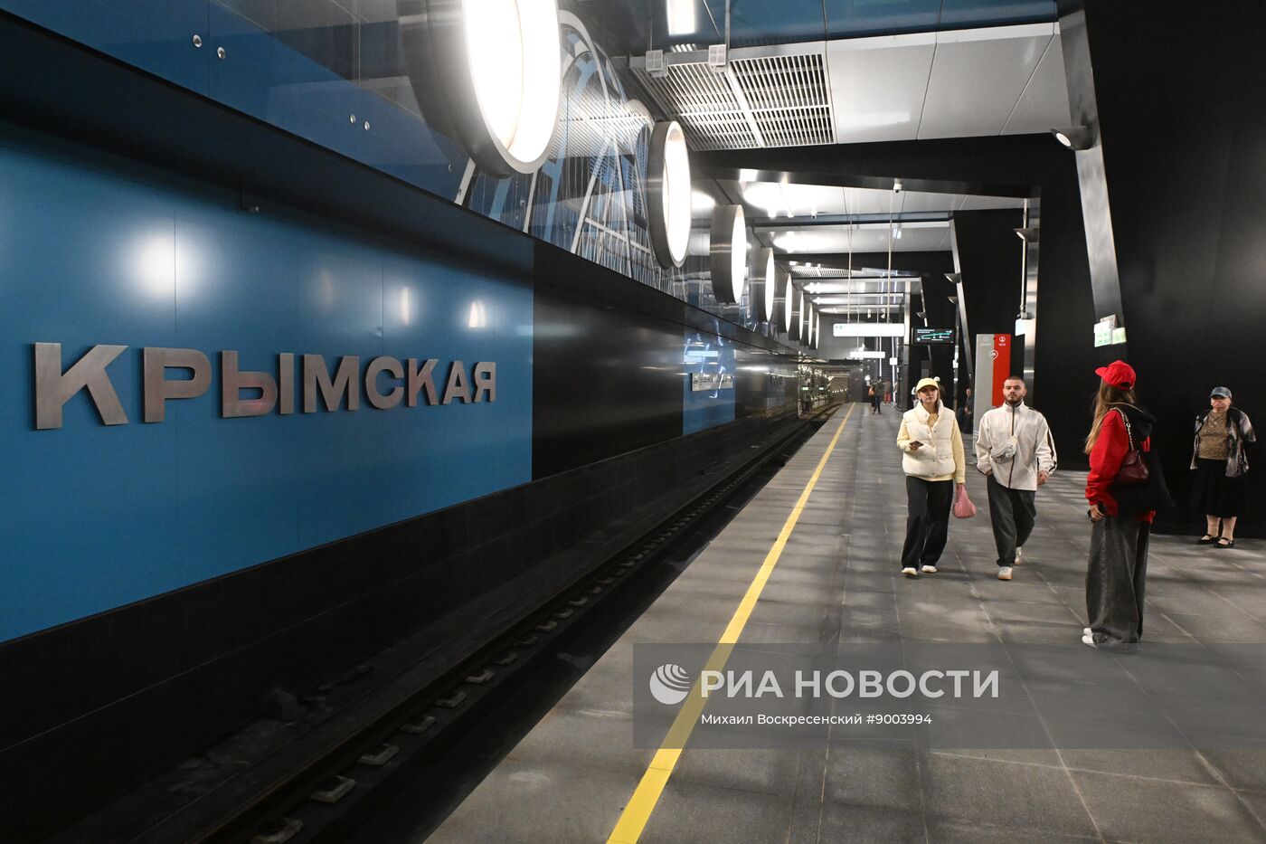 Запуск движения поездов по новому участку Троицкой линии метро от станции "Новаторская" до станции "ЗИЛ"