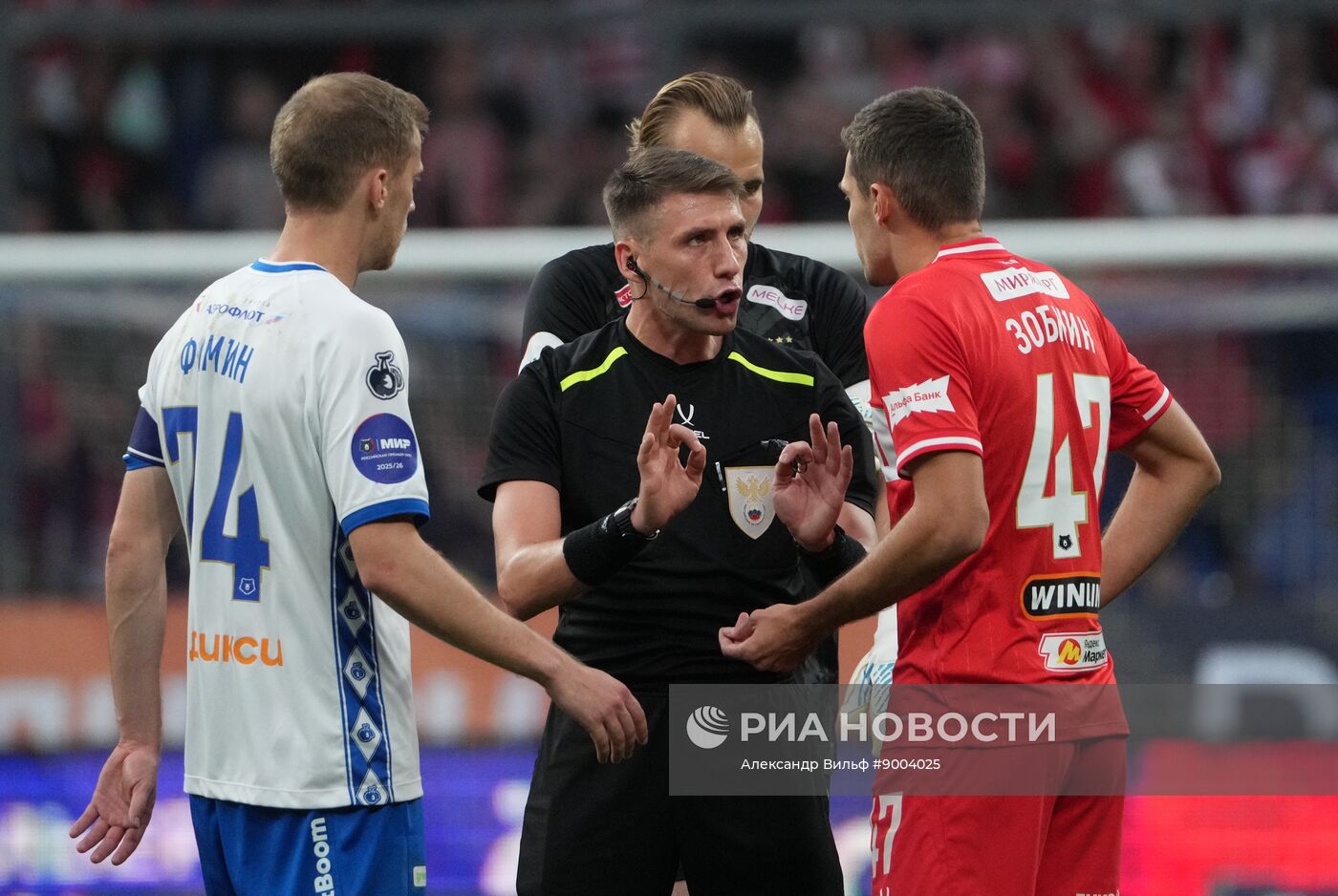 Футбол. РПЛ. Матч "Динамо" (Москва) - "Спартак" (Москва)