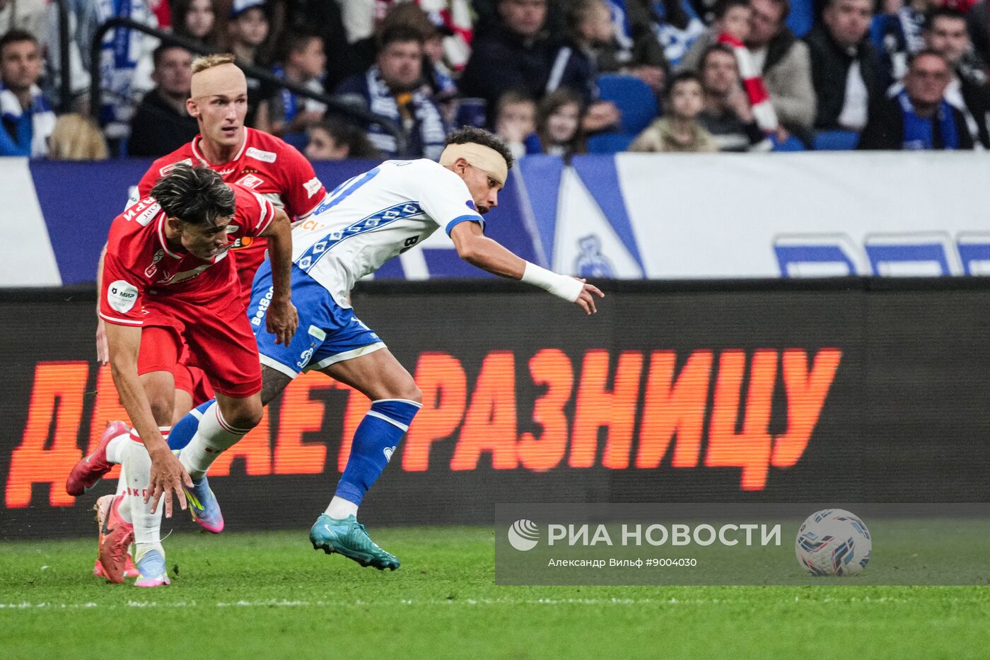 Футбол. РПЛ. Матч "Динамо" (Москва) - "Спартак" (Москва)