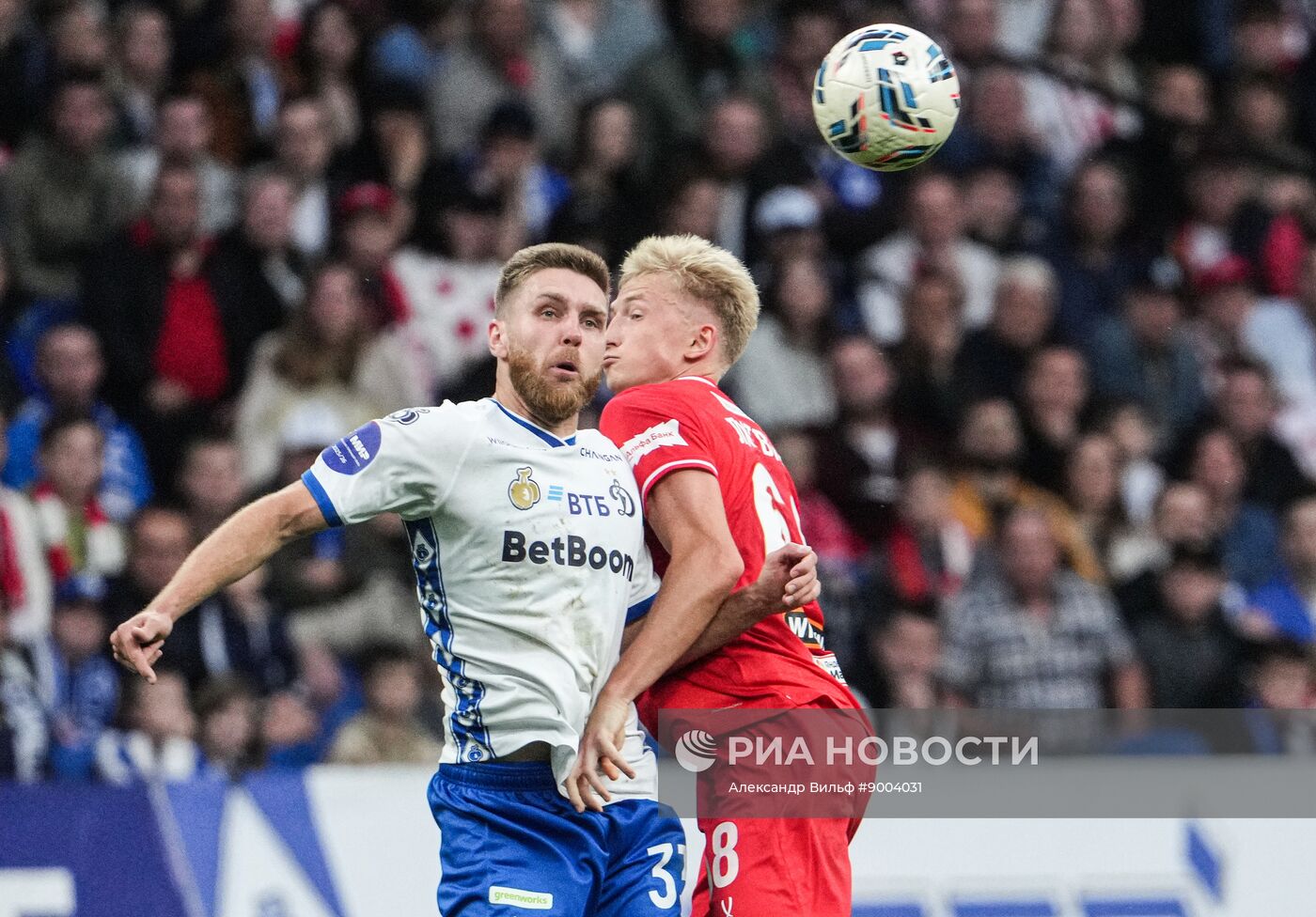Футбол. РПЛ. Матч "Динамо" (Москва) - "Спартак" (Москва)