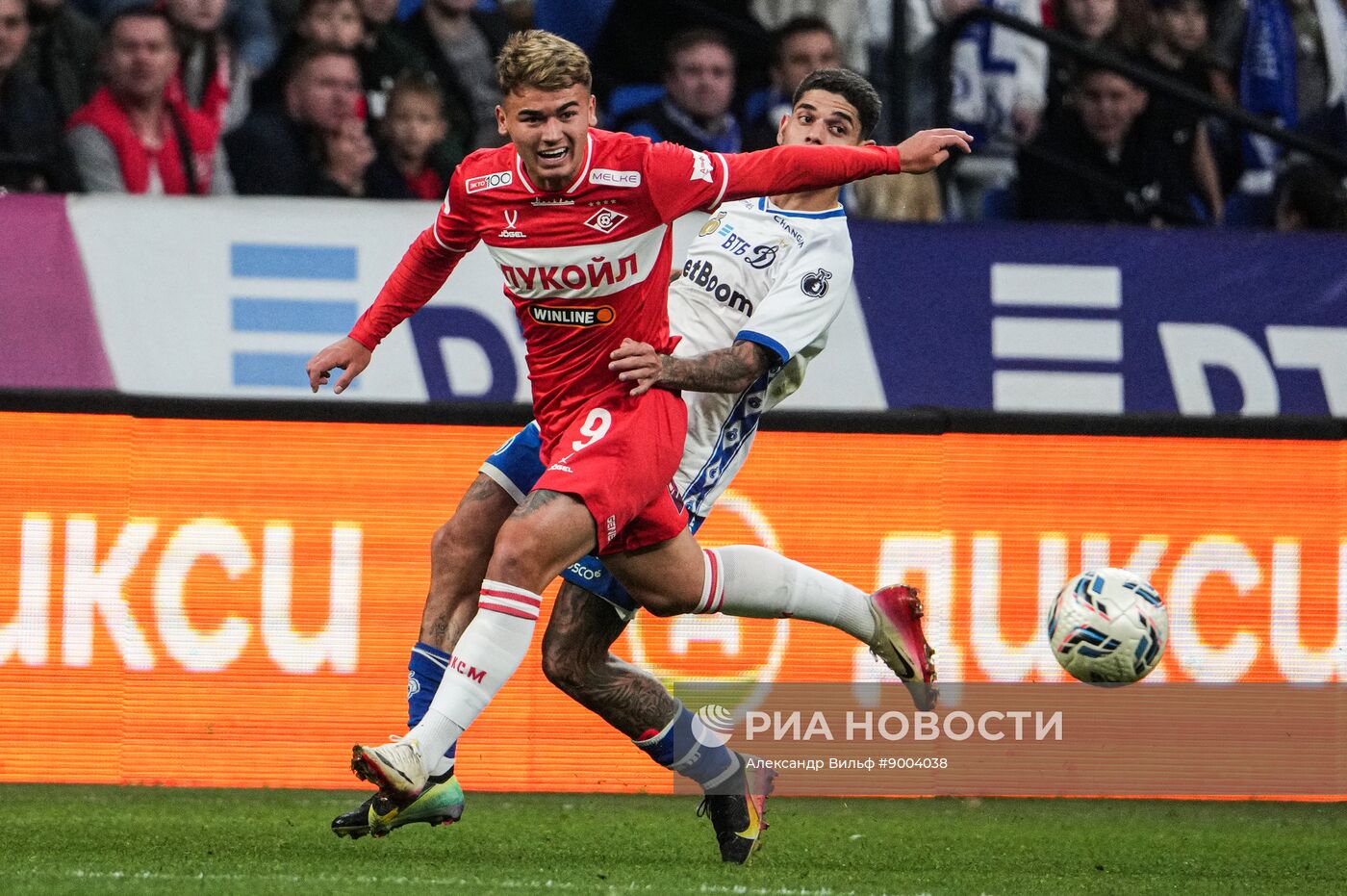 Футбол. РПЛ. Матч "Динамо" (Москва) - "Спартак" (Москва)