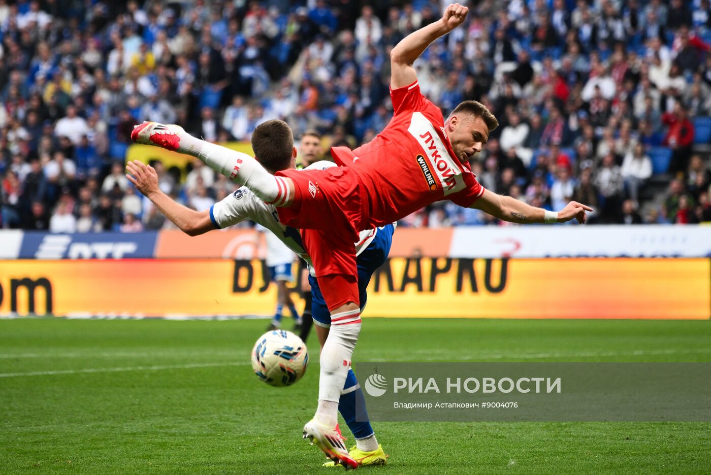 Футбол. РПЛ. Матч "Динамо" (Москва) - "Спартак" (Москва)