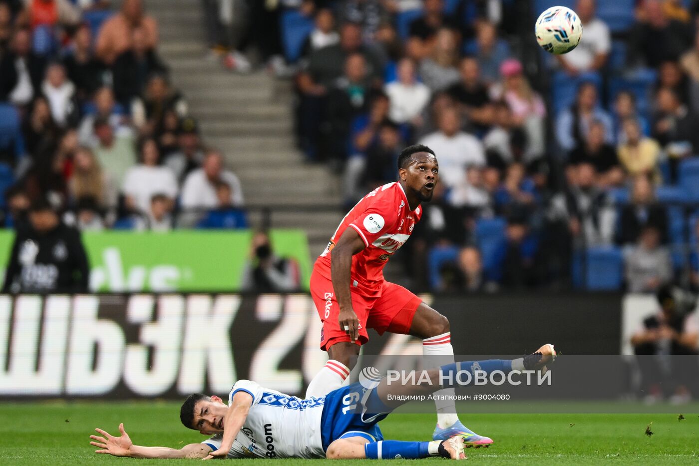 Футбол. РПЛ. Матч "Динамо" (Москва) - "Спартак" (Москва)