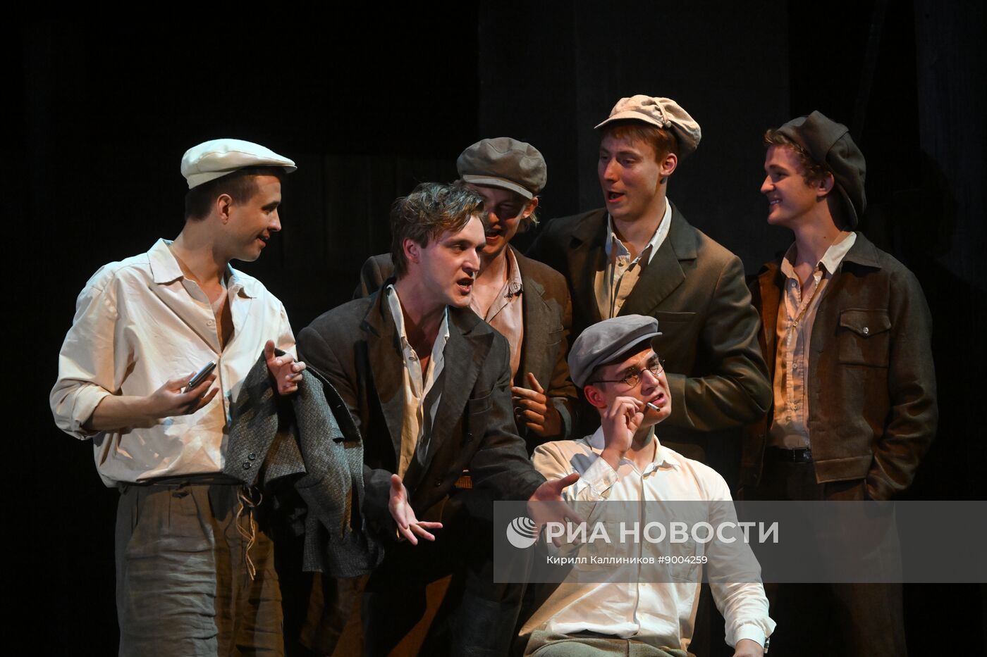 Спектакль "Охота жить" на сцене театра "Современник"