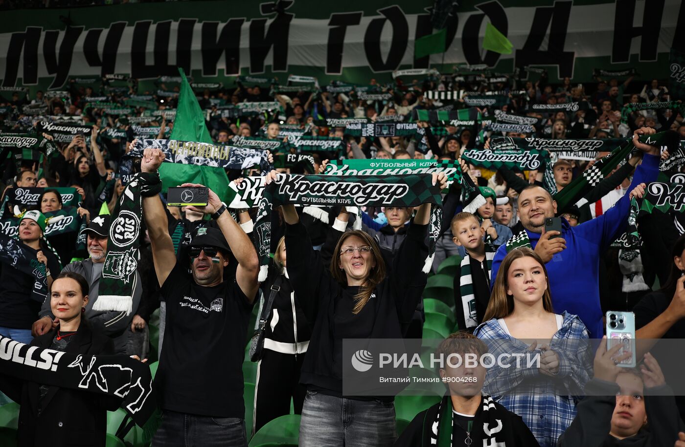 Футбол. РПЛ. Матч "Краснодар" - "Акрон" (Тольятти)