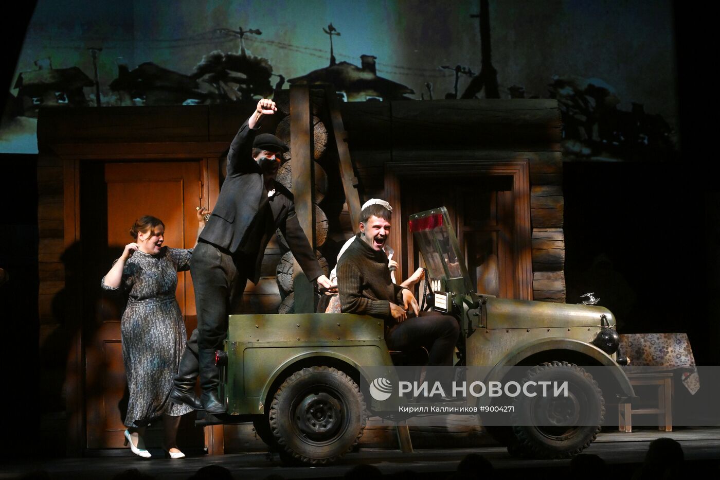 Спектакль "Охота жить" на сцене театра "Современник"