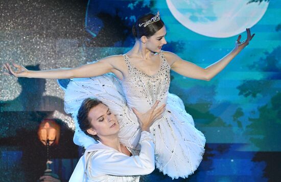 Празднование Дня города в Москве