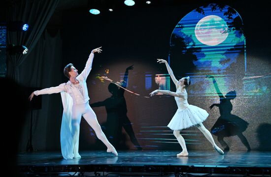 Празднование Дня города в Москве