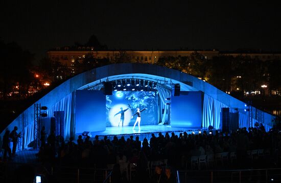 Празднование Дня города в Москве