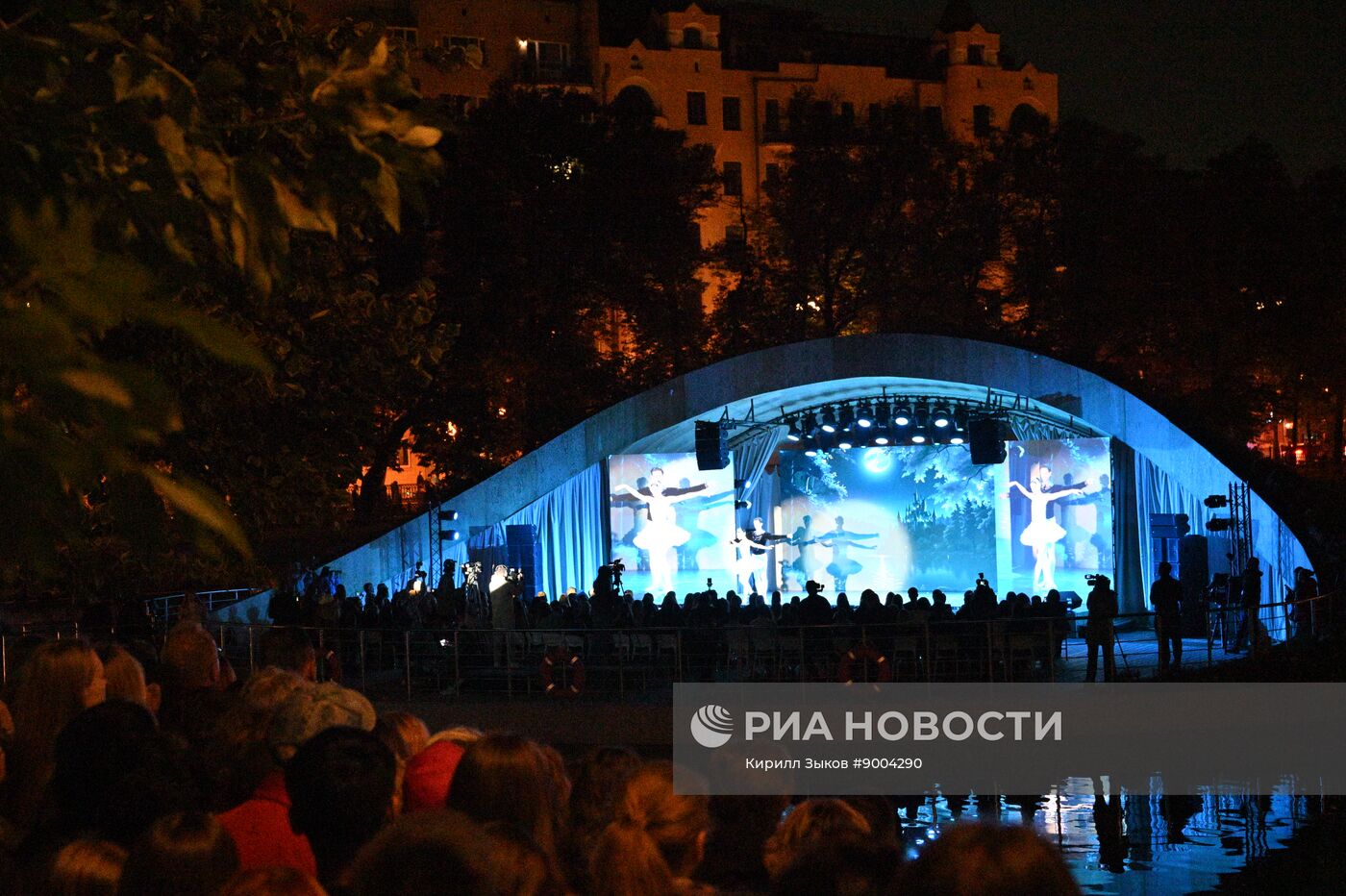 Празднование Дня города в Москве