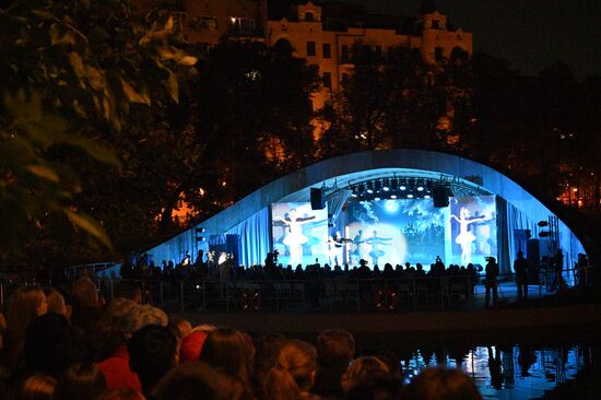 Празднование Дня города в Москве