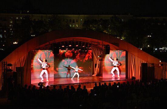 Празднование Дня города в Москве