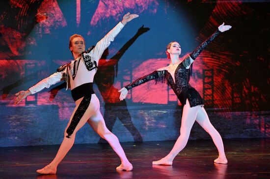 Празднование Дня города в Москве