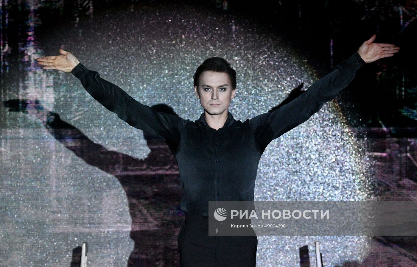 Празднование Дня города в Москве