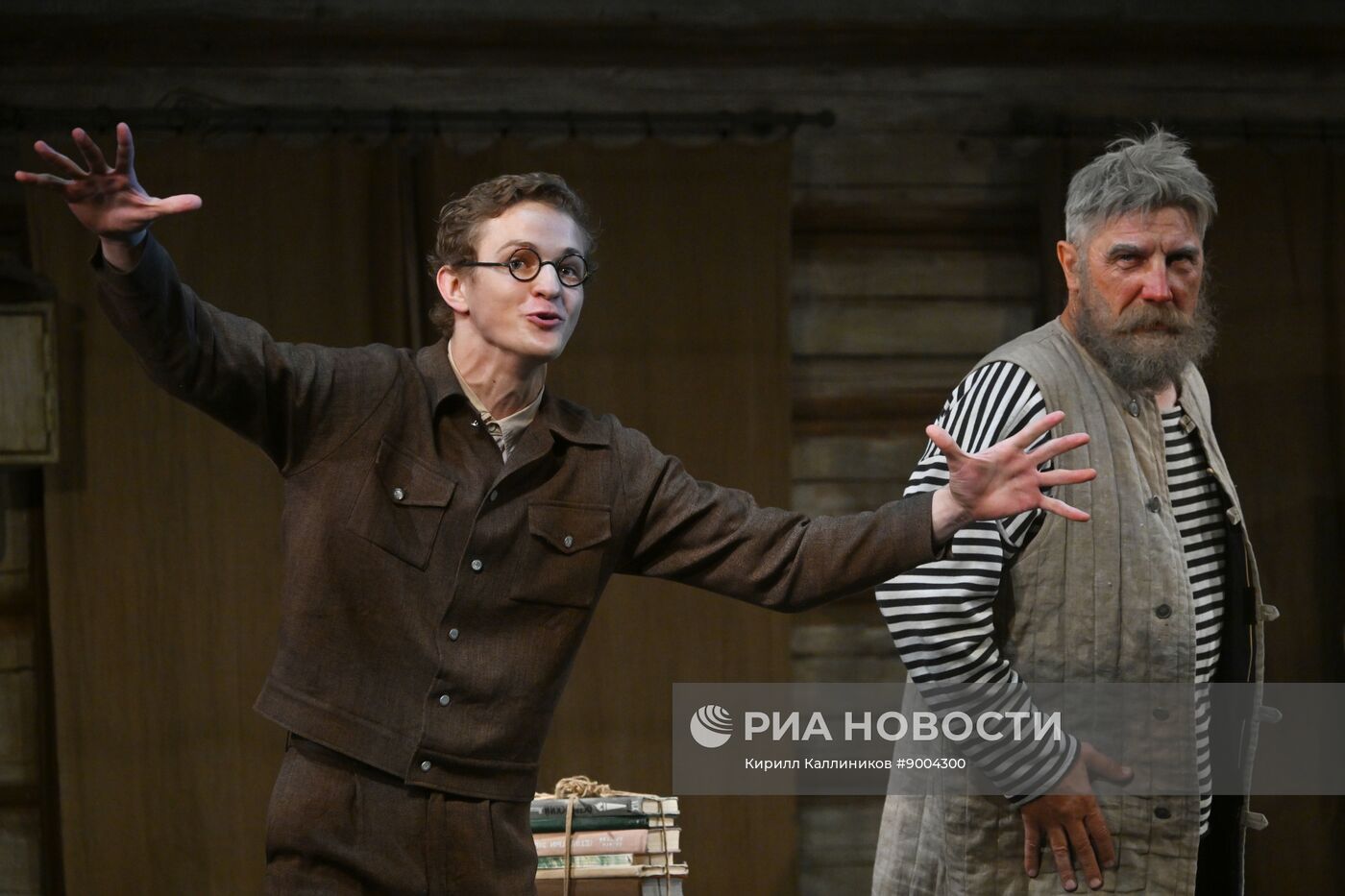 Спектакль "Охота жить" на сцене театра "Современник"