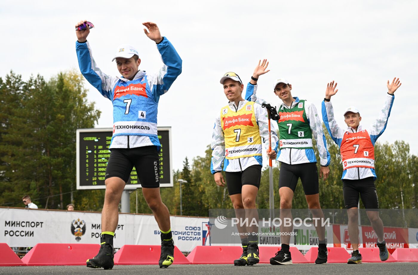 Чемпионат России по биатлону на роллерах. Эстафета