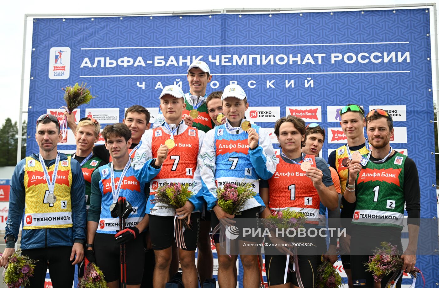 Чемпионат России по биатлону на роллерах. Эстафета