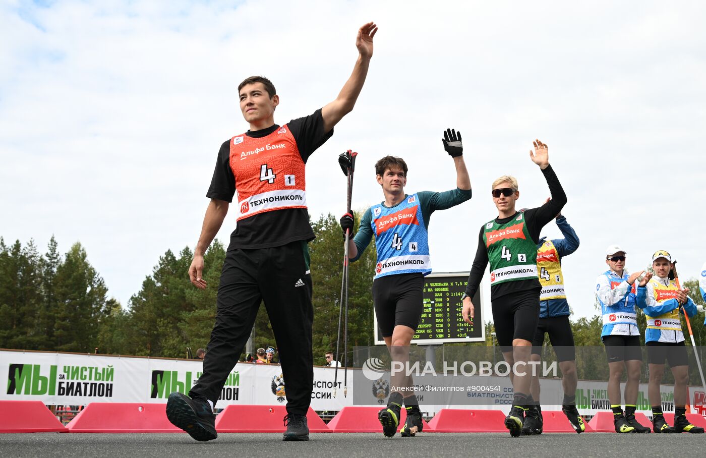 Чемпионат России по биатлону на роллерах. Эстафета Чемпионат России по биатлону на роллерах. Эстафета