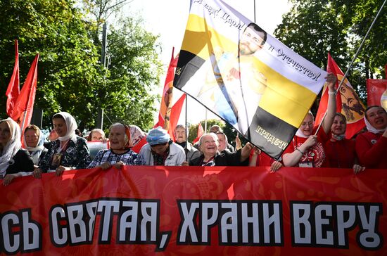 XIV Елисаветинский крестный ход