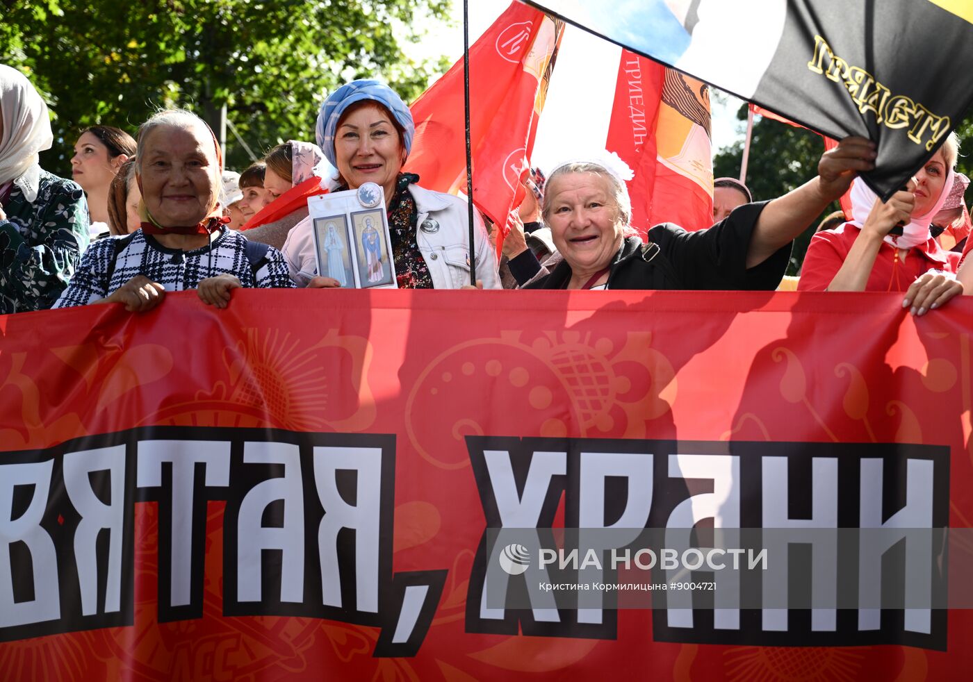 XIV Елисаветинский крестный ход