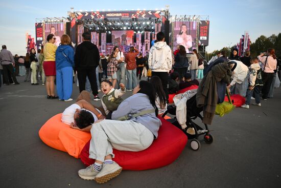 Празднование Дня города в Москве