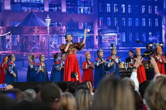 Празднование Дня города в Москве