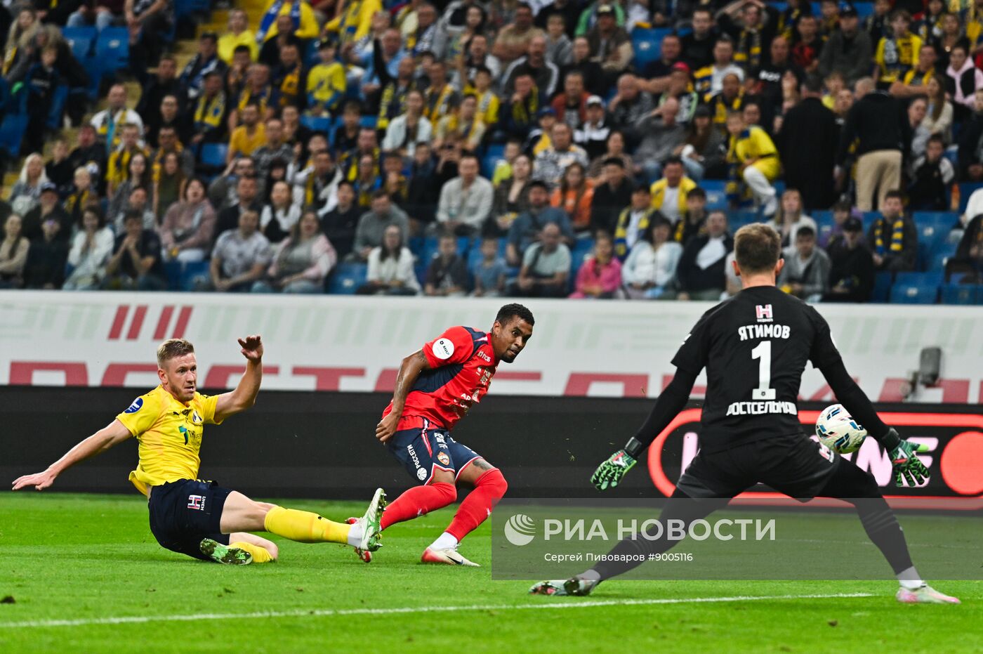 Футбол. РПЛ. Матч "Ростов" (Ростов-на-Дону) – ЦСКА (Москва)