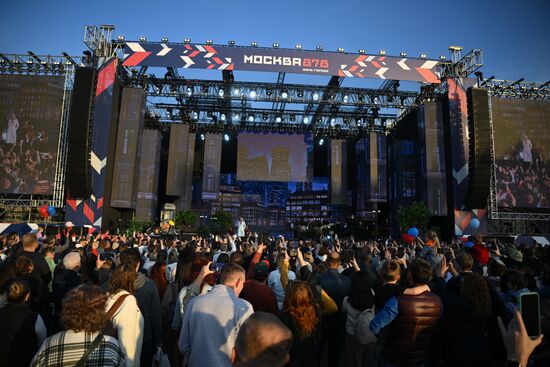 Празднование Дня города в Москве