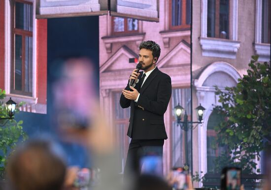 Празднование Дня города в Москве