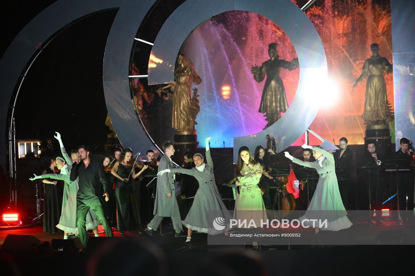 Празднование Дня города в Москве