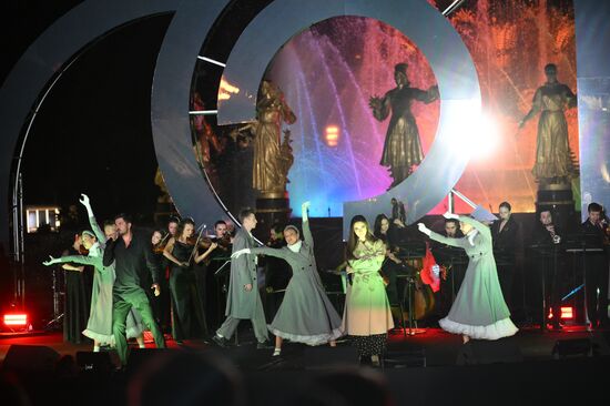 Празднование Дня города в Москве