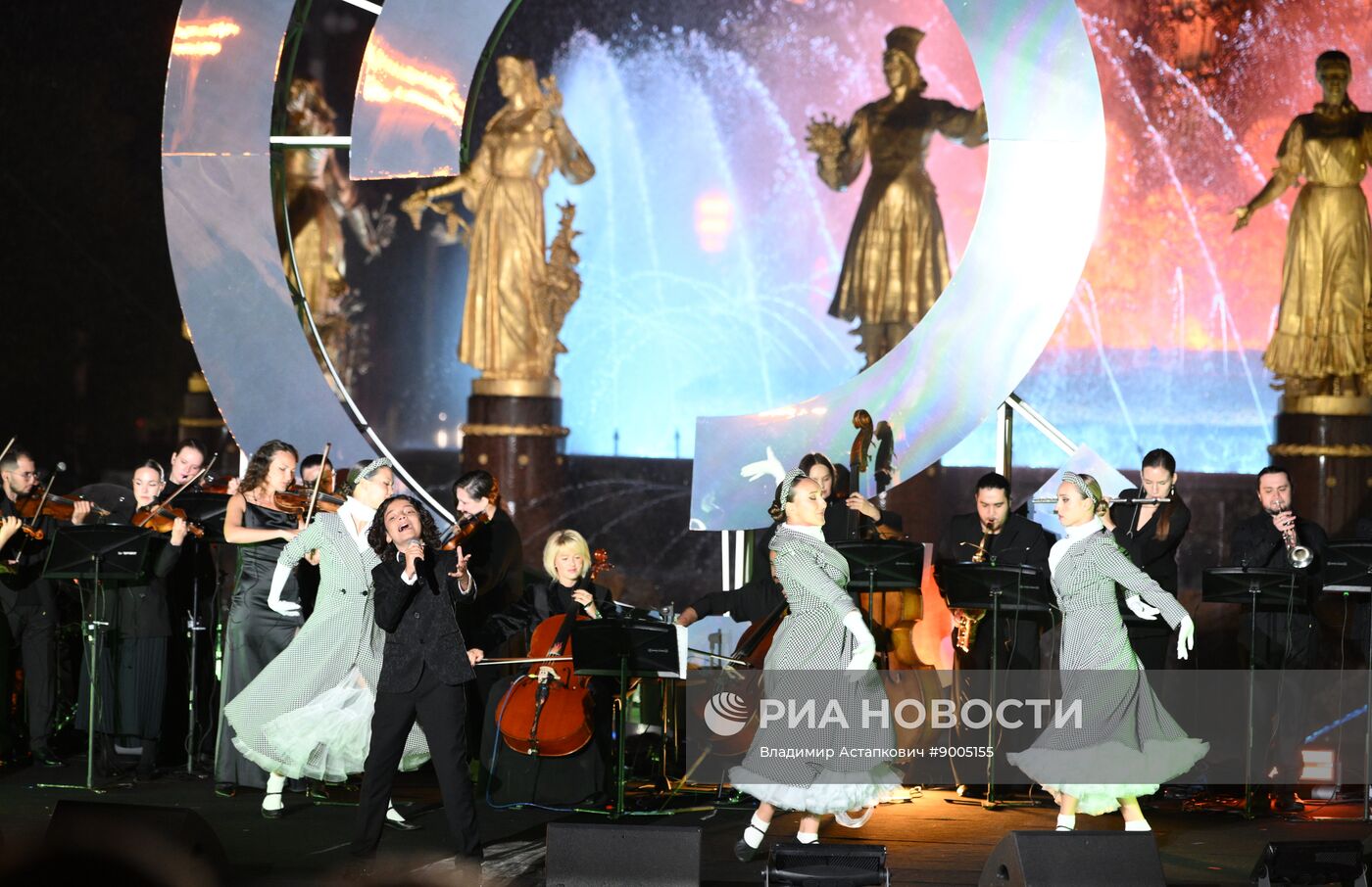 Празднование Дня города в Москве