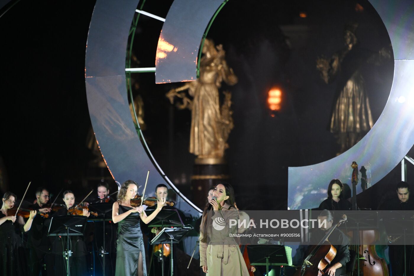 Празднование Дня города в Москве